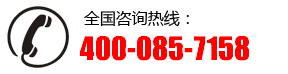 潍坊嘉米特生物技术有限公司